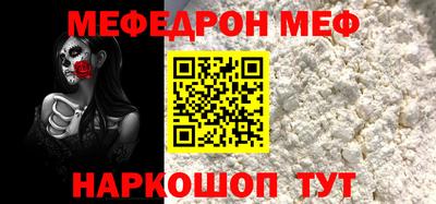 кокаин колумбия Донской