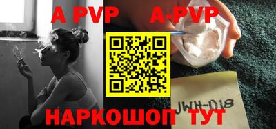 кокаин колумбия Донской