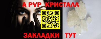кокаин колумбия Донской