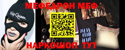 каннабис Донецк