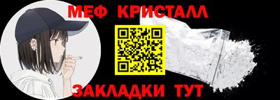 кокаин колумбия Донской