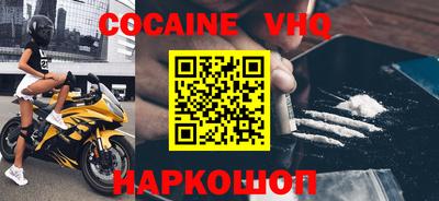 ALPHA-PVP Дубна