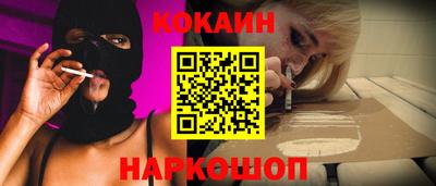 марки lsd Гусиноозёрск