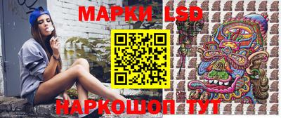 кокаин колумбия Донской