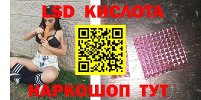 кокаин колумбия Донской