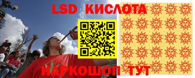 кокаин колумбия Донской
