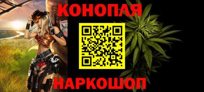 ALPHA-PVP Дубна