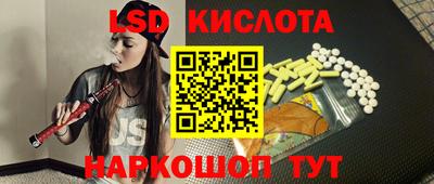 кокаин колумбия Донской