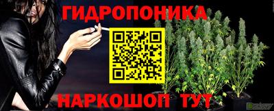 кокаин колумбия Донской