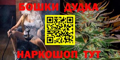 ALPHA-PVP Дубна