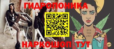 ALPHA-PVP Дубна