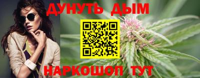 ALPHA-PVP Дубна