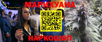 кокаин колумбия Донской