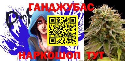 кокс Гусев
