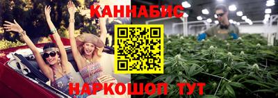 кокаин Гусь-Хрустальный