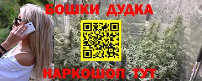 ALPHA-PVP Дубна