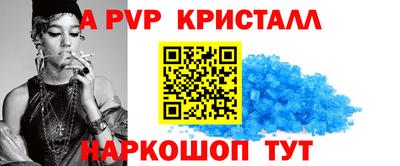 кокс Гусев