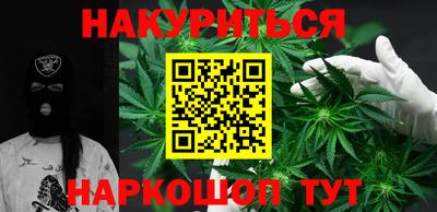 кокаин колумбия Донской