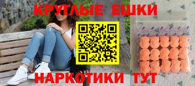 ALPHA-PVP Дубна