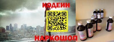 ALPHA-PVP Дубна