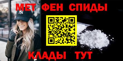 каннабис Донецк