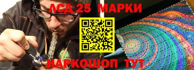 ALPHA-PVP Дубна