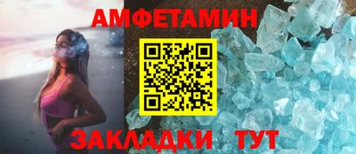 каннабис Донецк