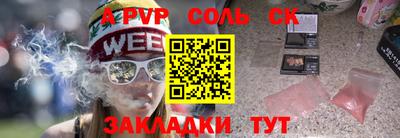 кокаин колумбия Донской