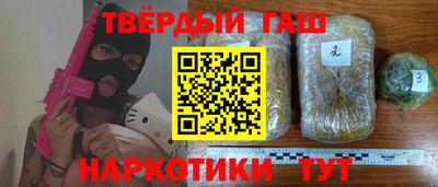 ALPHA-PVP Дубна