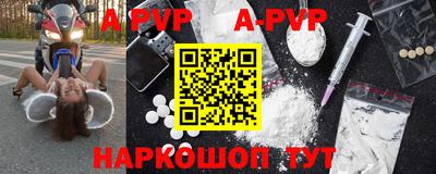 кокаин Гусь-Хрустальный