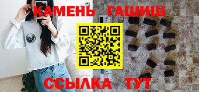 ALPHA-PVP Дубна