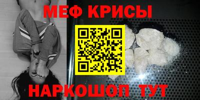 кокаин колумбия Донской