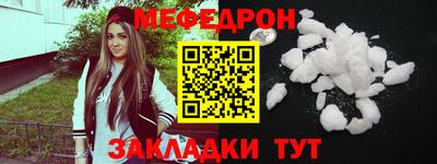 марки lsd Гусиноозёрск